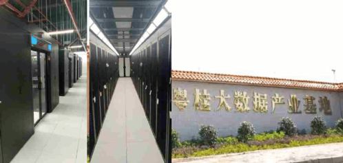 易事特MC2000數(shù)據(jù)中心助力安徽鳳凰濾清器公司數(shù)字化建設(shè) 賦能區(qū)域智能制造新生態(tài)